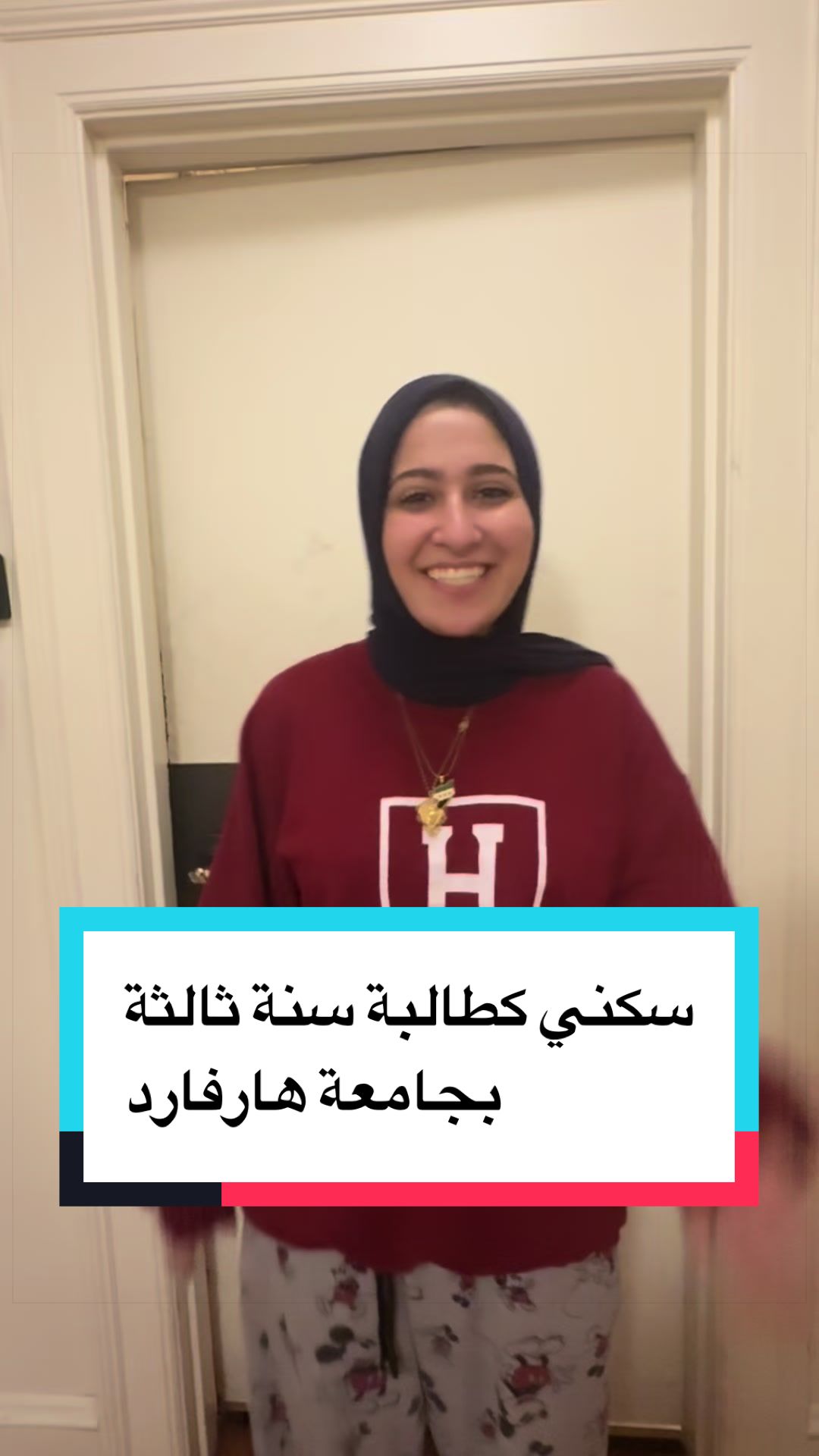 @shamqarqour