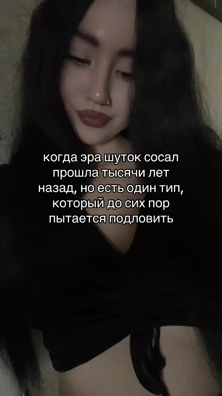 @камилла богоподобная