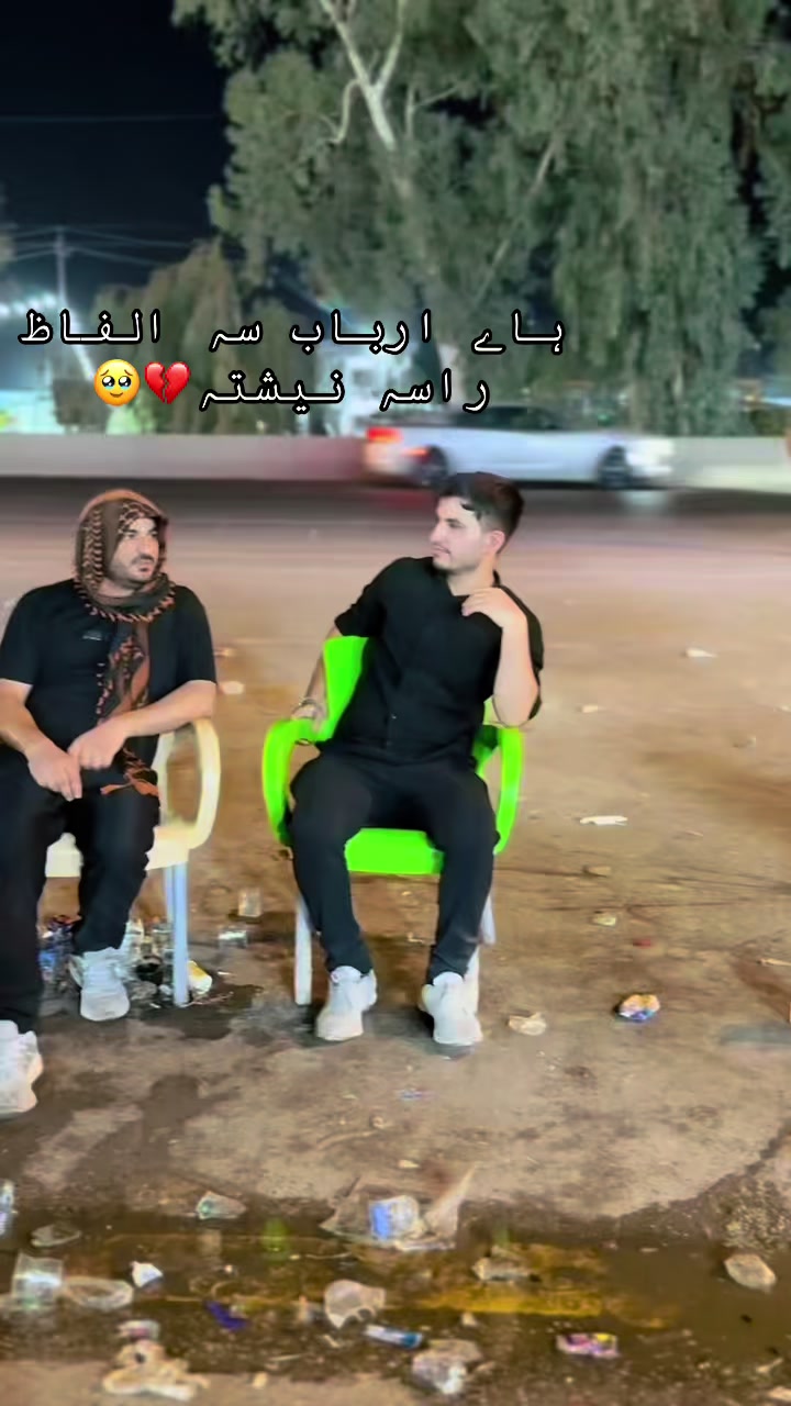 @🆂🅷🥀🅽🅸