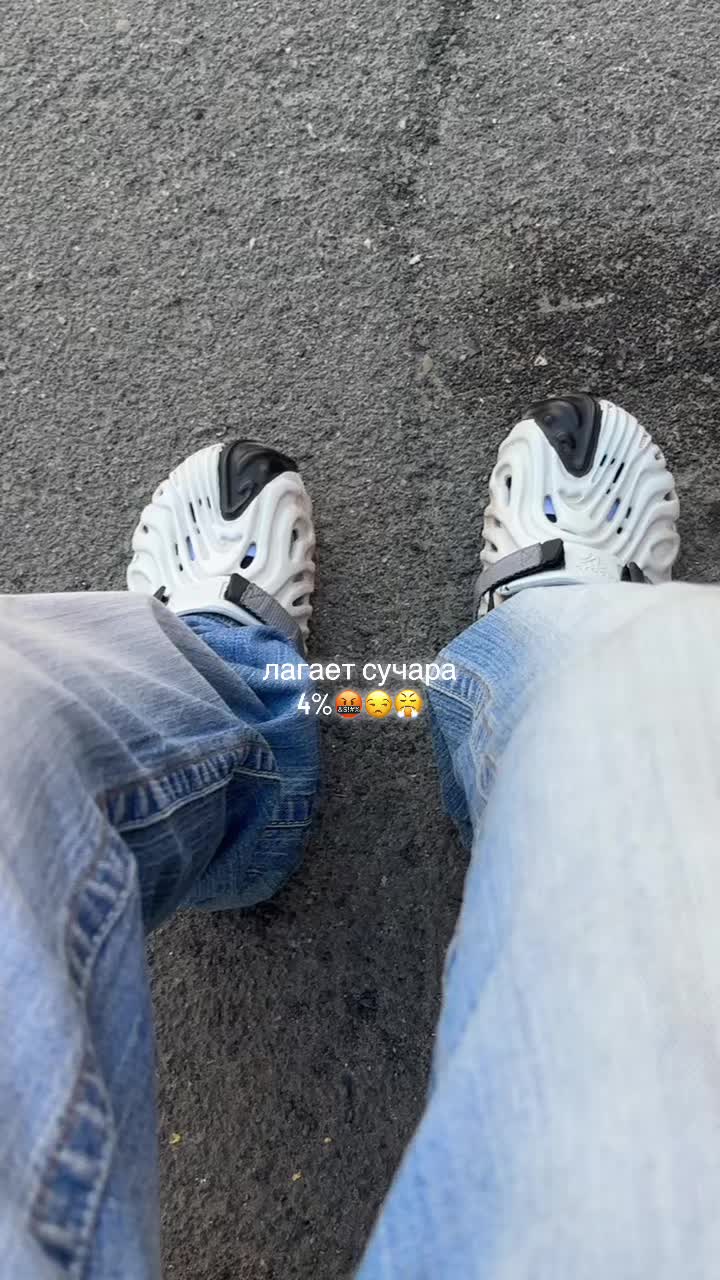 @ТГК: Gvasalia #385GANG