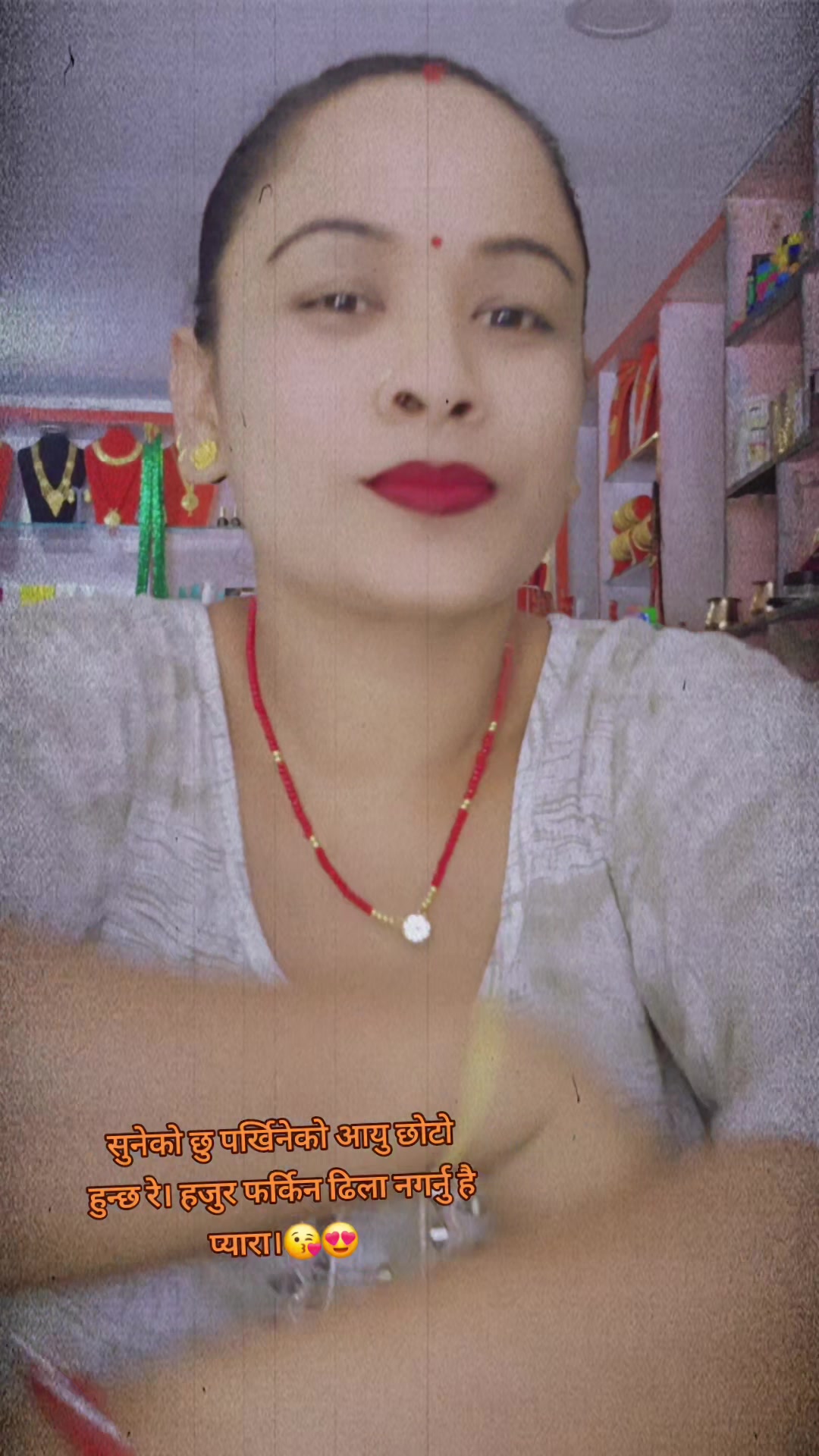 @Puja Sunar