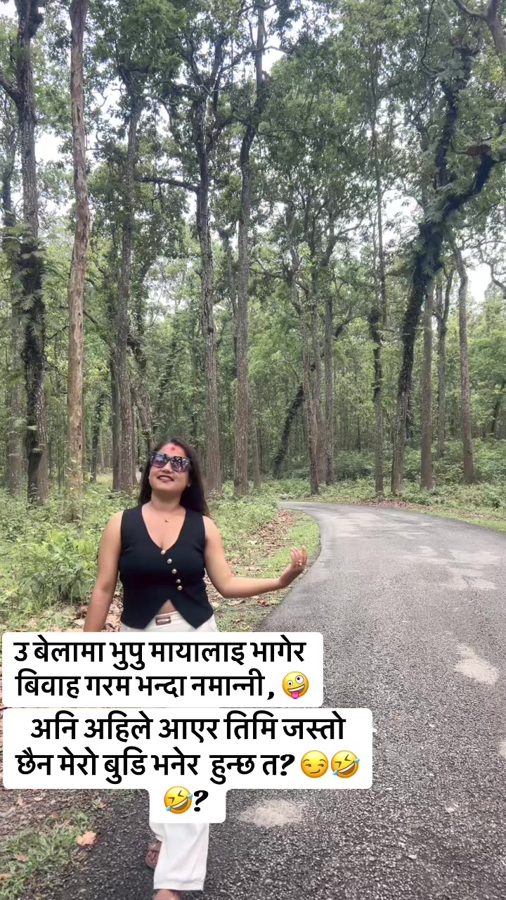 @पुजा 🥀🦚