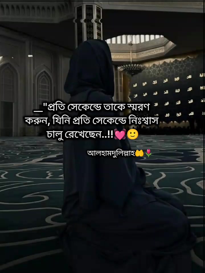 @🌸💕Ќʰ𝖆𝗱𝖎𝐣&alpha;-💕🌸
