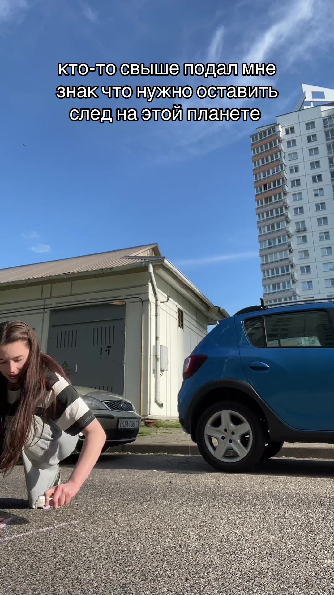 @кровать