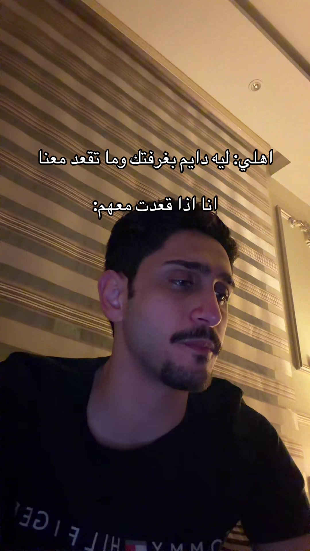 @Omar