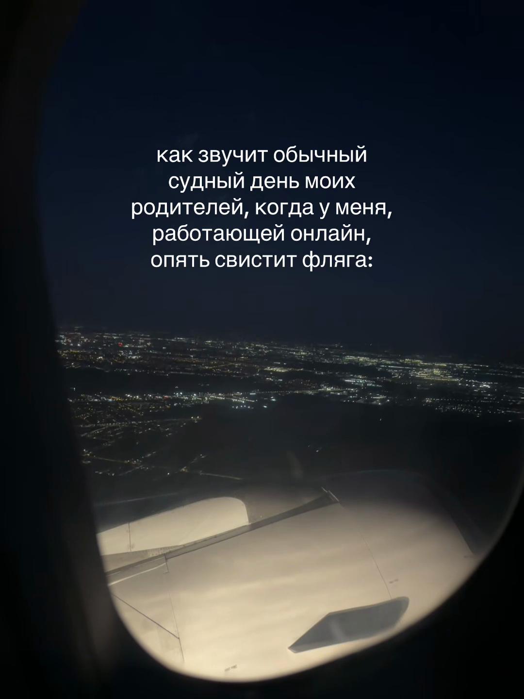 @ваш таролог лизочка