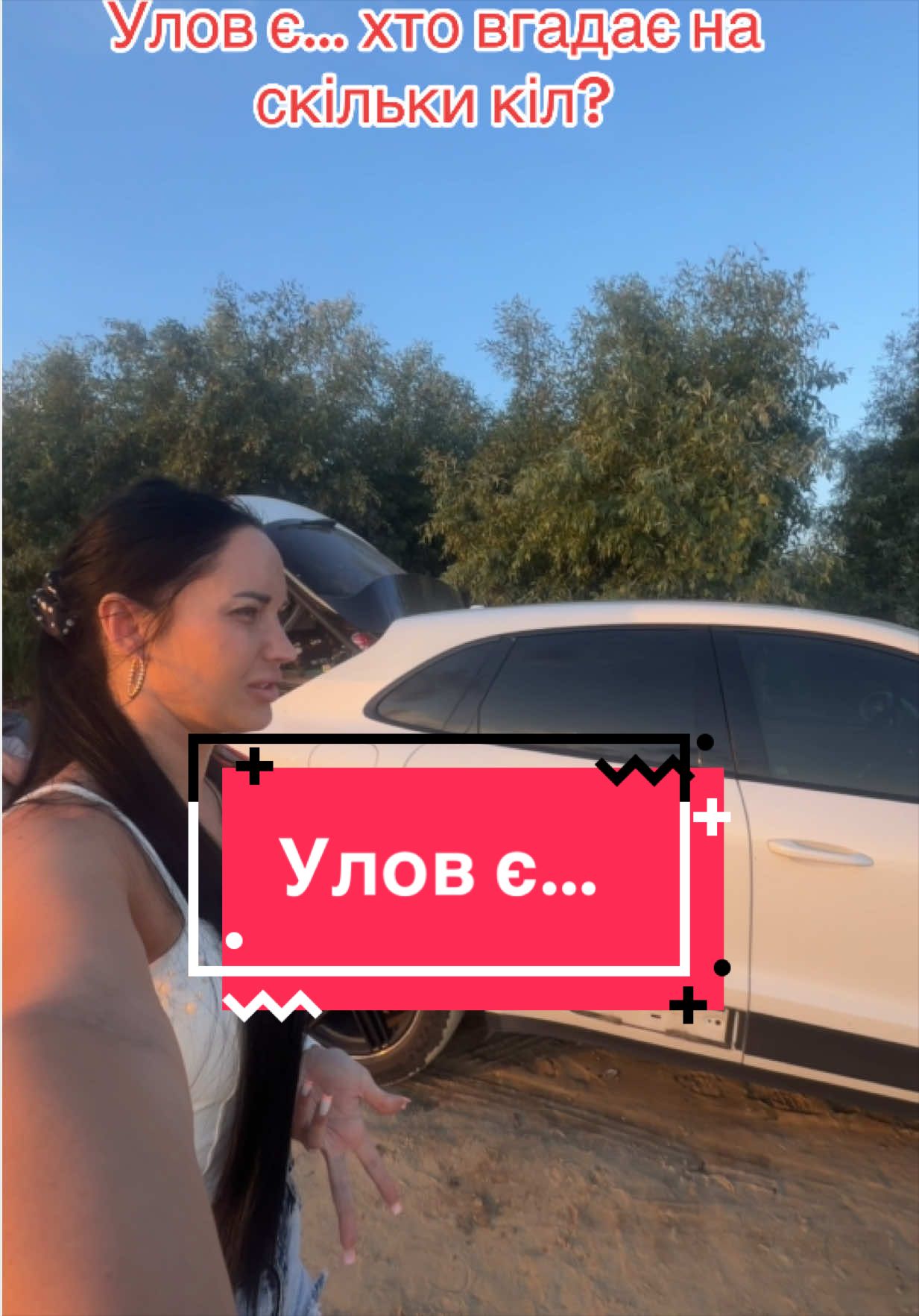 @Золотий Гектар|Насіння,Добрива
