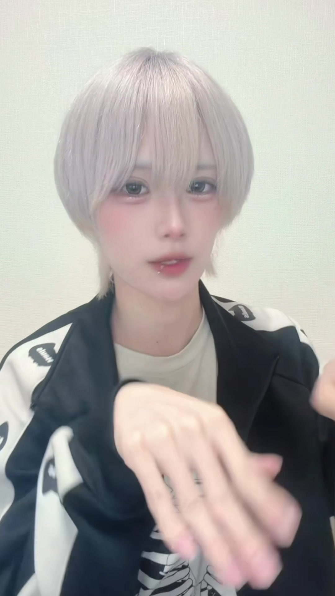 @ねる