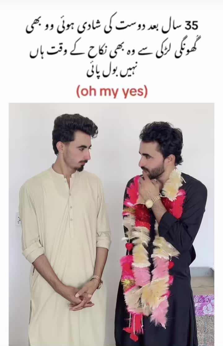 @شیری خان