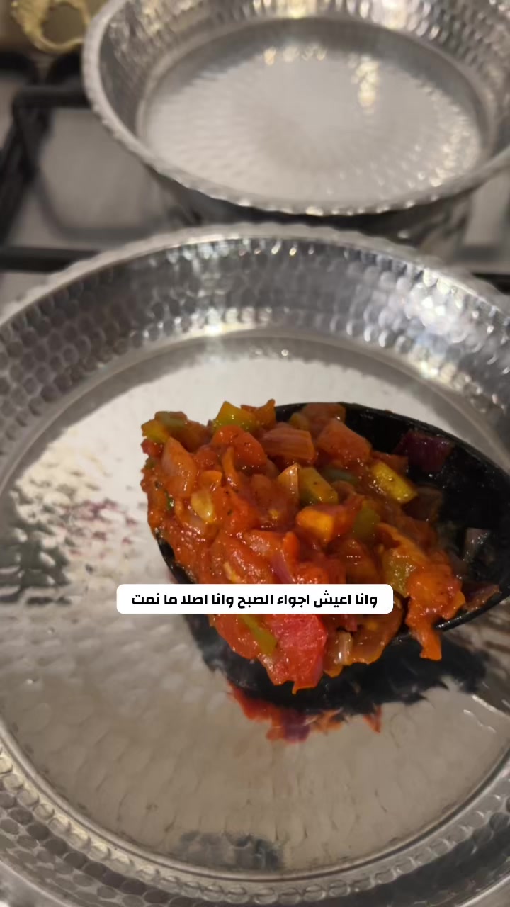 @آمنه يوميات لذيذه 🍊