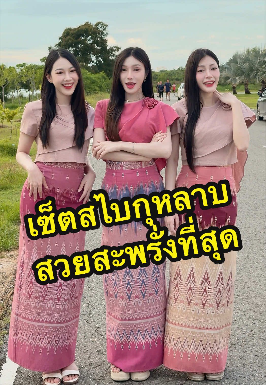 @Pompam.PPsoshiStore