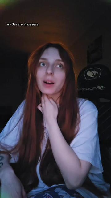 @lazarewhy