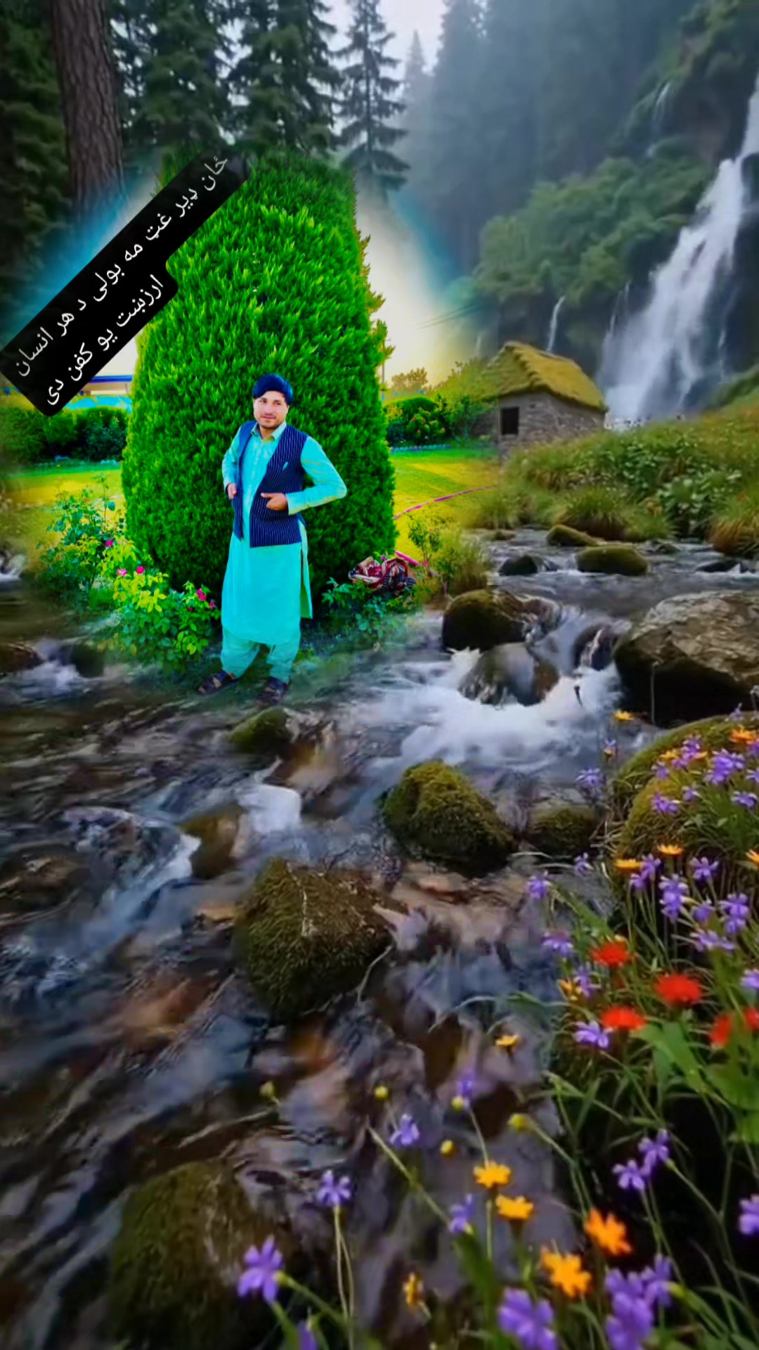 @BarakatullahSaleem