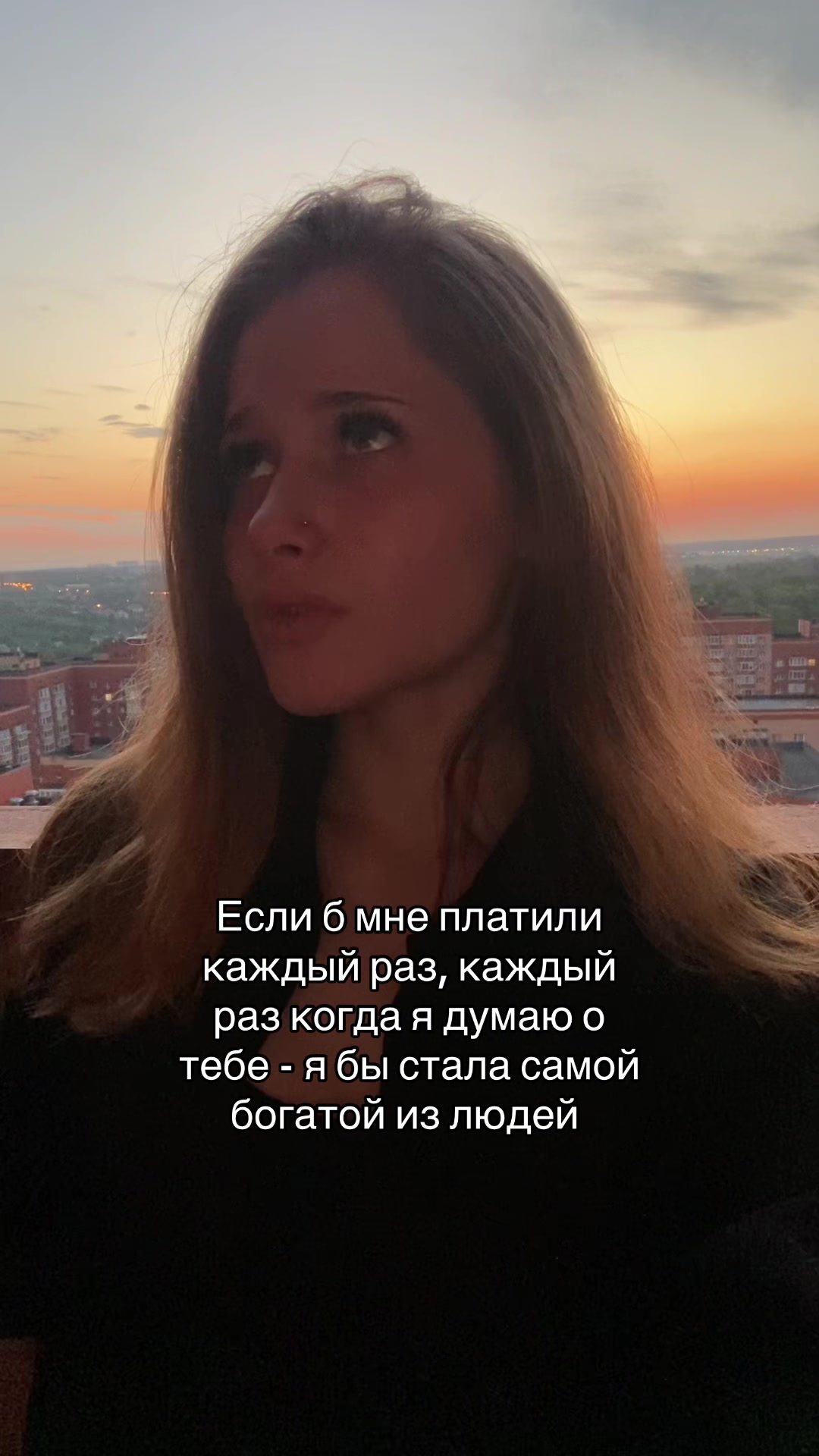 @Типо блогерка 🫠