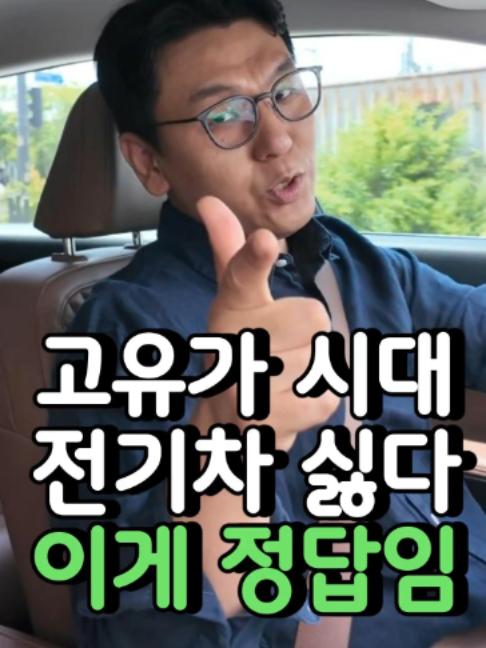 @우리동네차차차