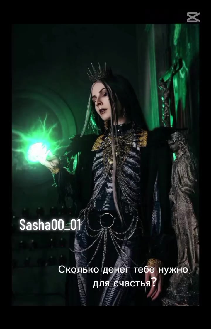 @Sasha 00_01