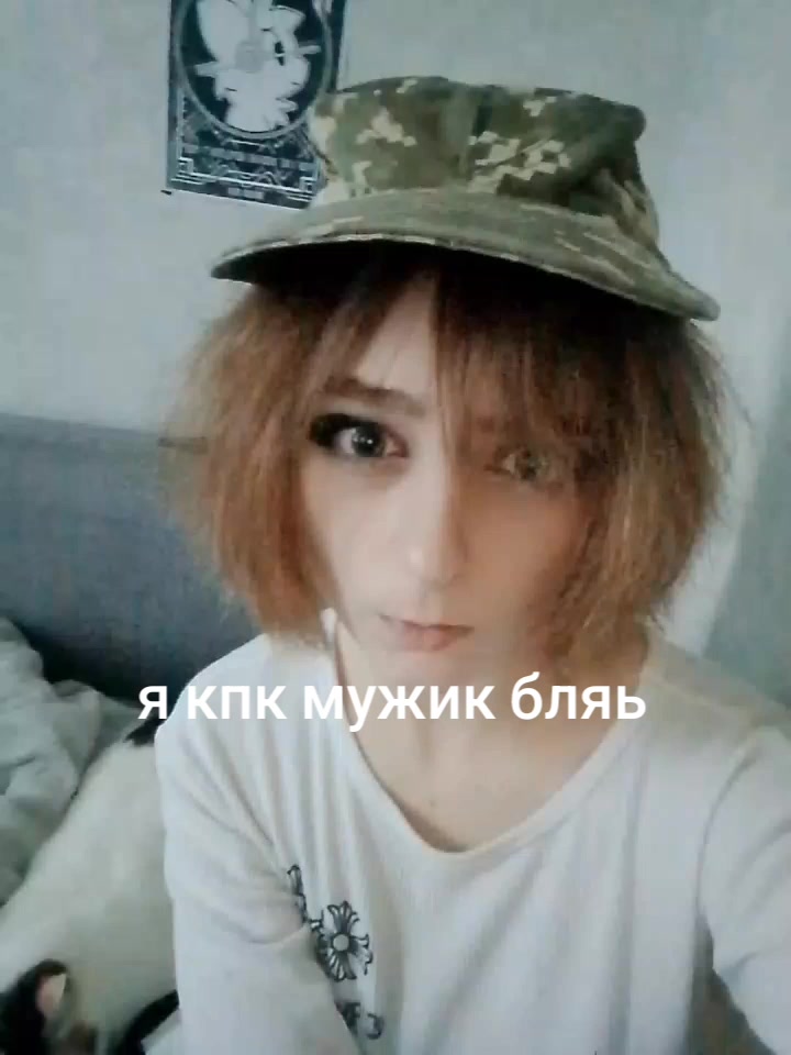 @🐟Shtorka🐟