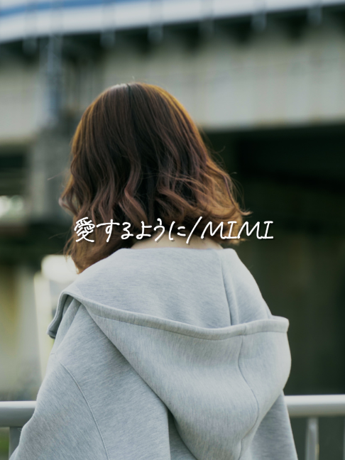 @こはならむ / Kohana Lam