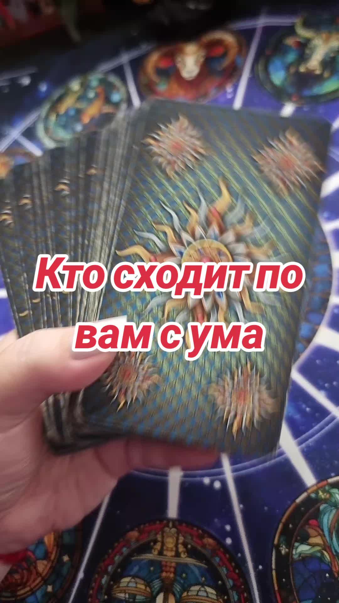 @✨️Излучающая свет✨️