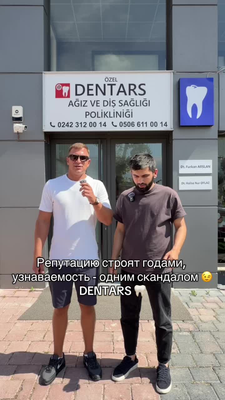 @Yevhenii Dmytrychenko