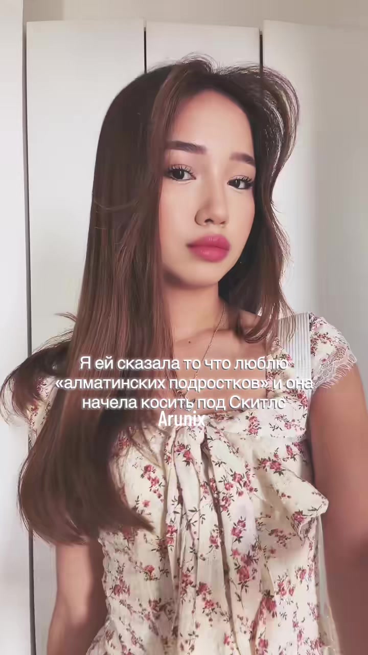 @𝒜𝓇𝓊𝓃𝒾𝓍🇰🇿