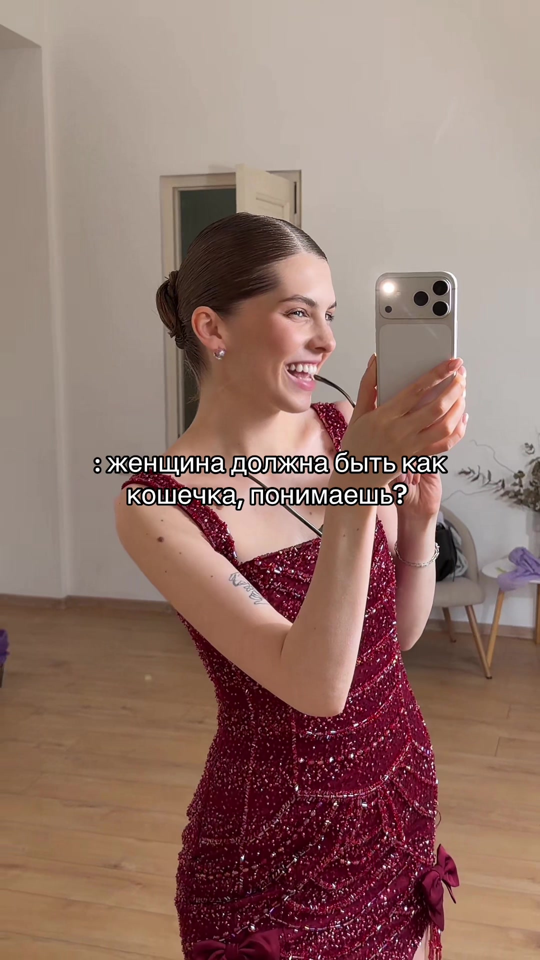 @Asya