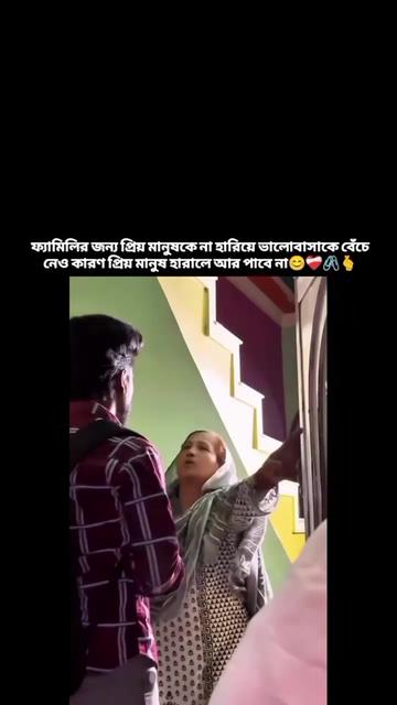 @💗🌷ميم أكت