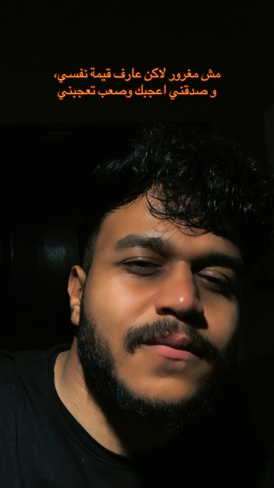@خ'