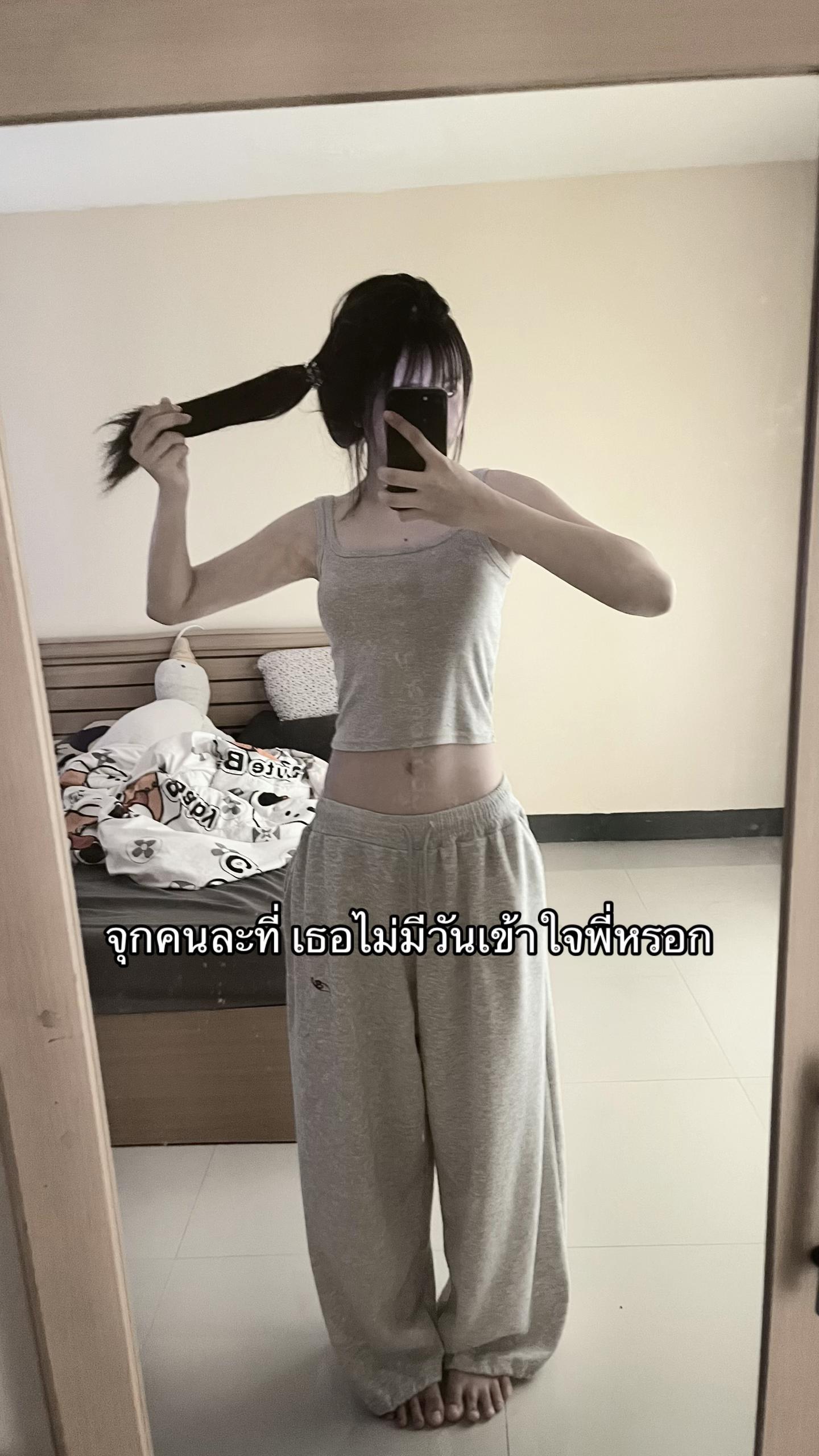 @ฟ้าฝนแก้มอ้วน