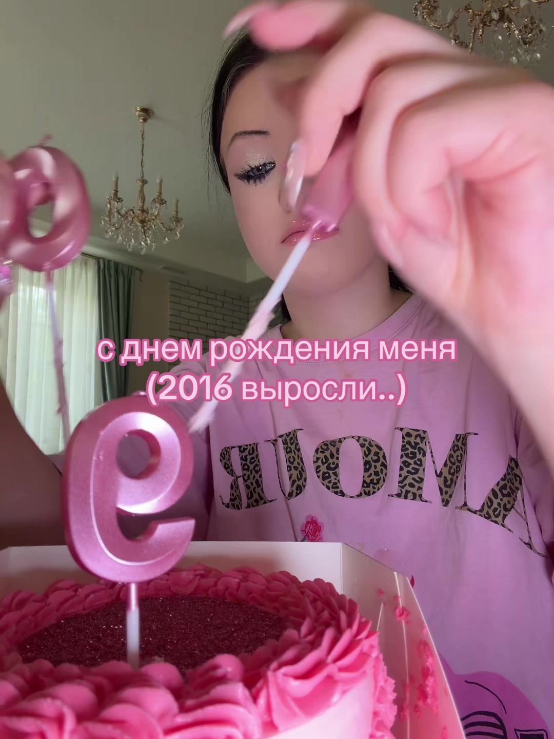 @тгк: виолетт веснина