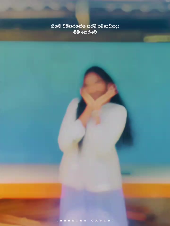@𝗛𝗶𝗺𝗮𝘀𝗮𝗿𝗶 57...😽&hearts;