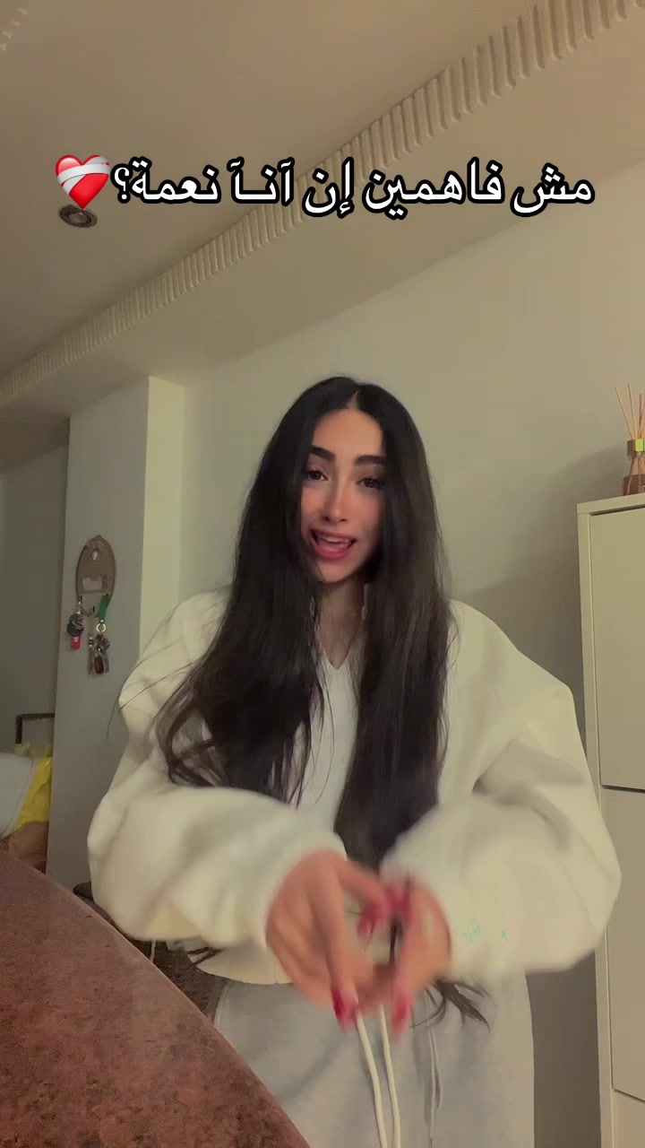 @🚀✨🤍🇮🇹SARA ITALIA🇮🇹🤍✨🚀