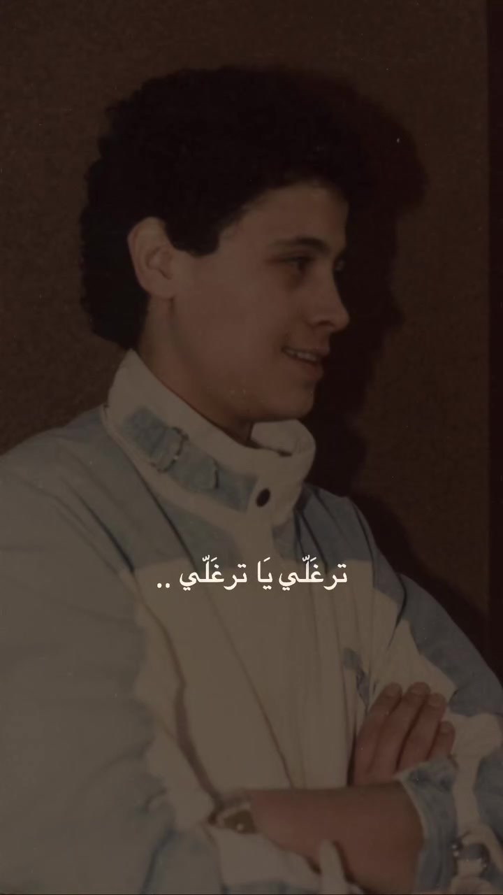 @تركي آل الشيخ