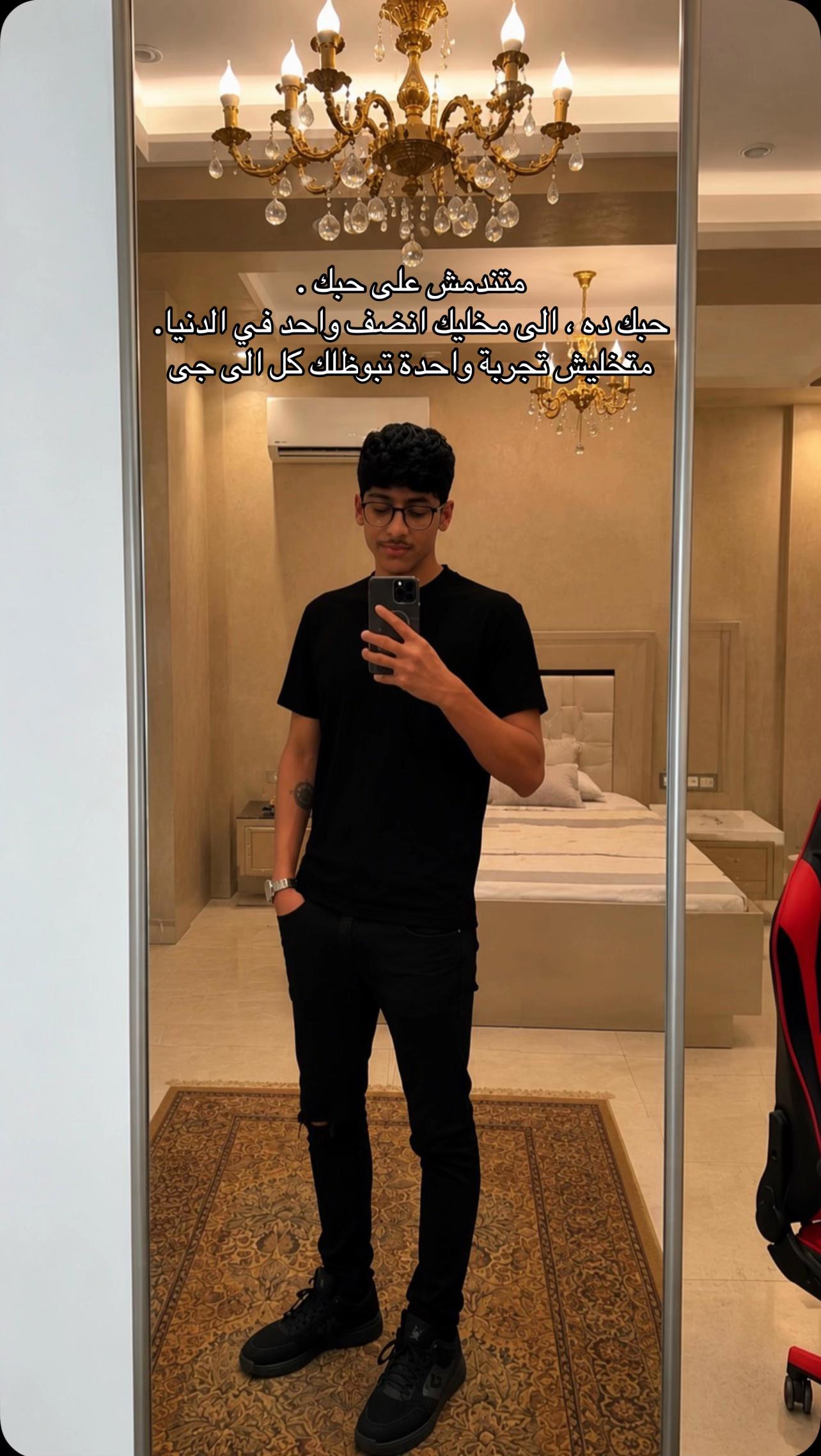 @Mark_hany_💸