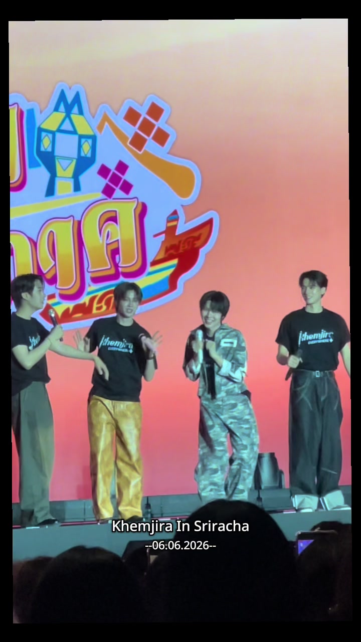 @ลูกบอลของคุณบิ๊กกลัฟ