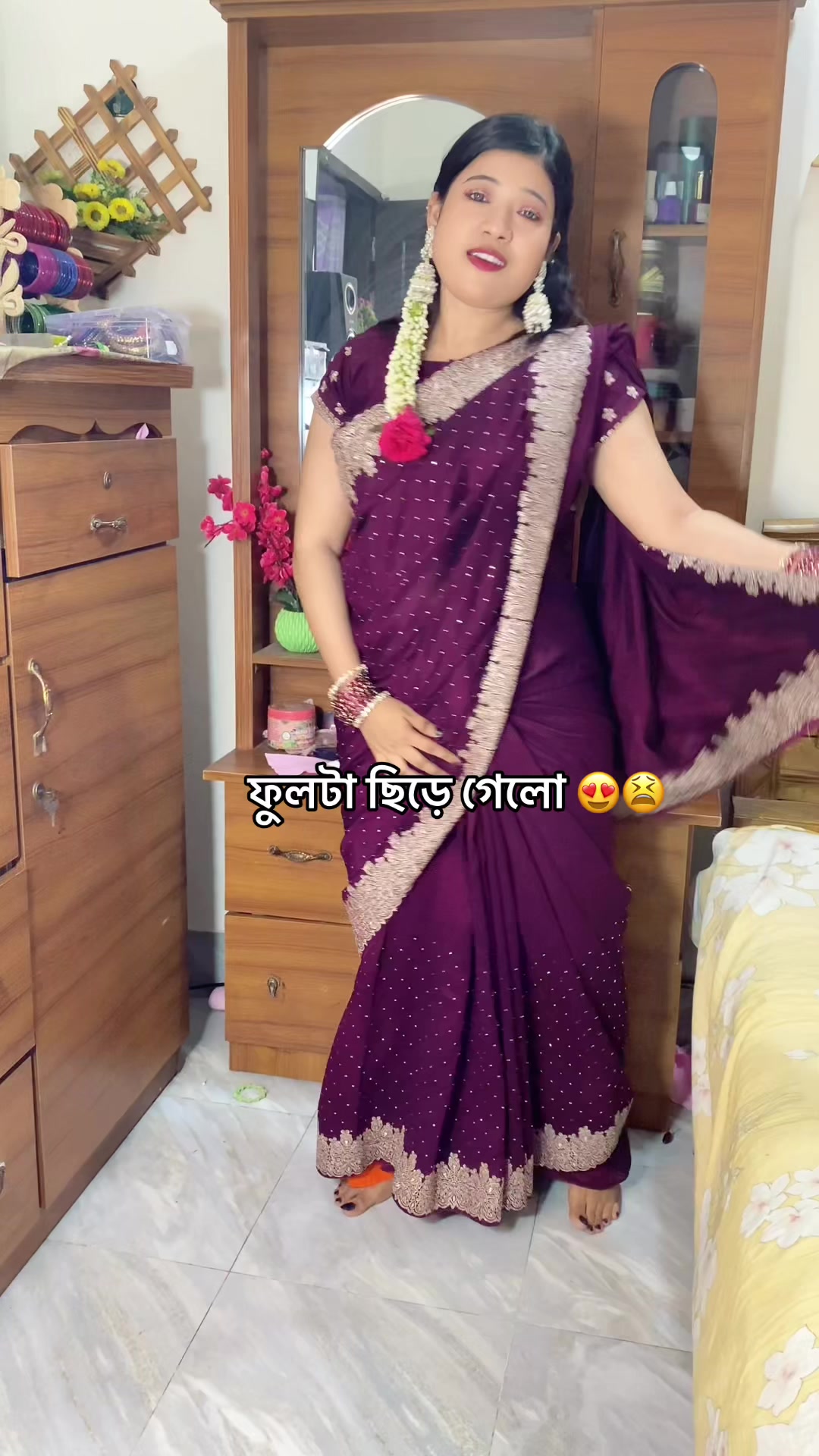 @রক্তের অভাব জিবনে