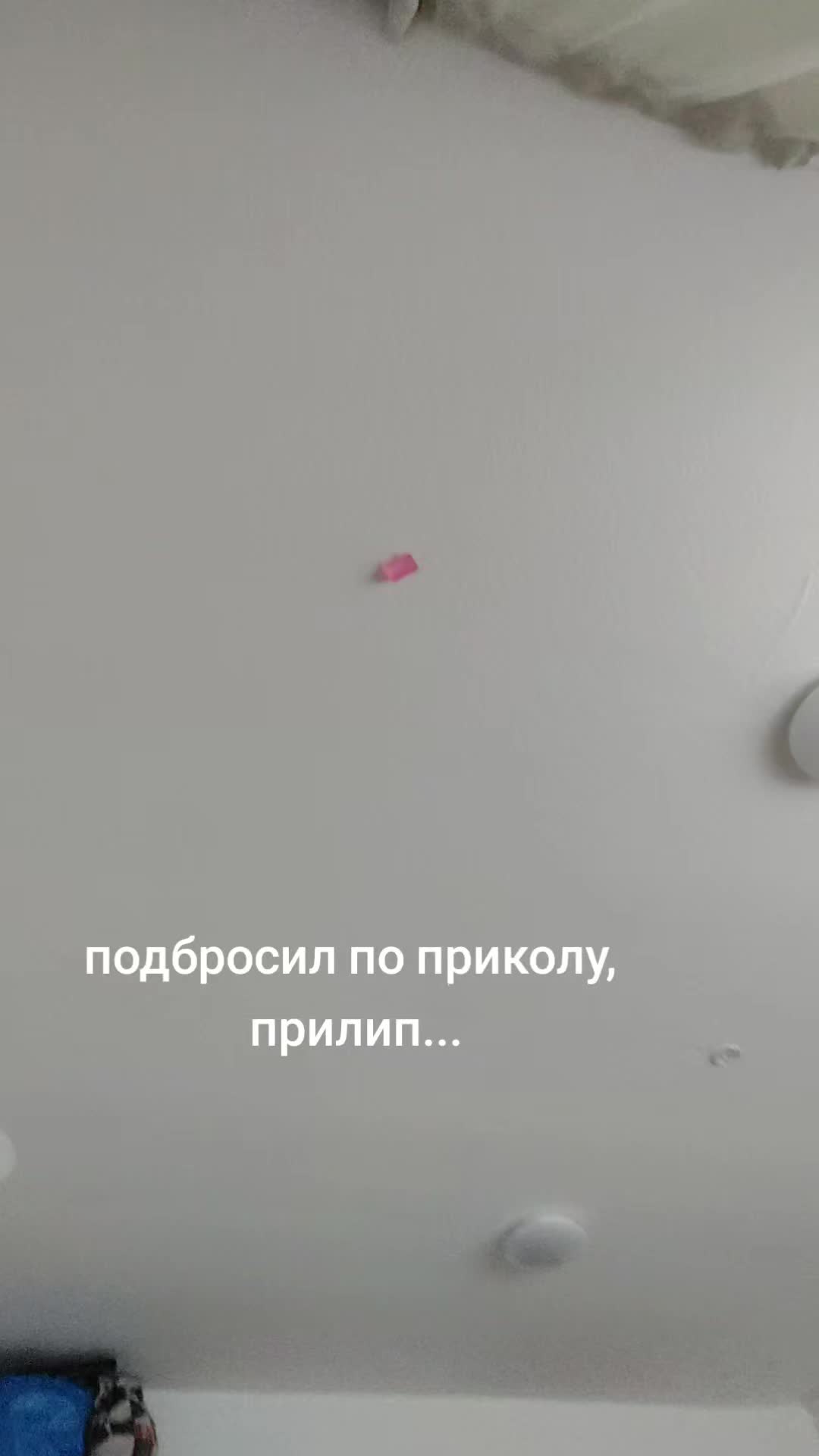 @Bypsik