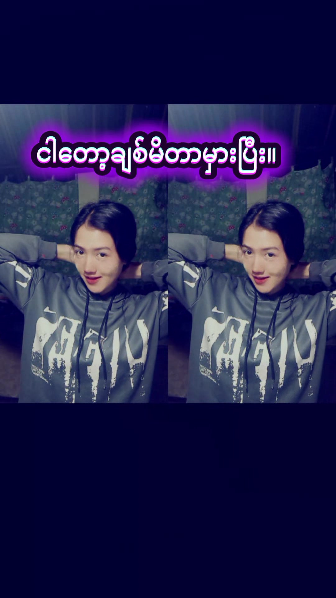 @🍓THUZARAUNG 🍓