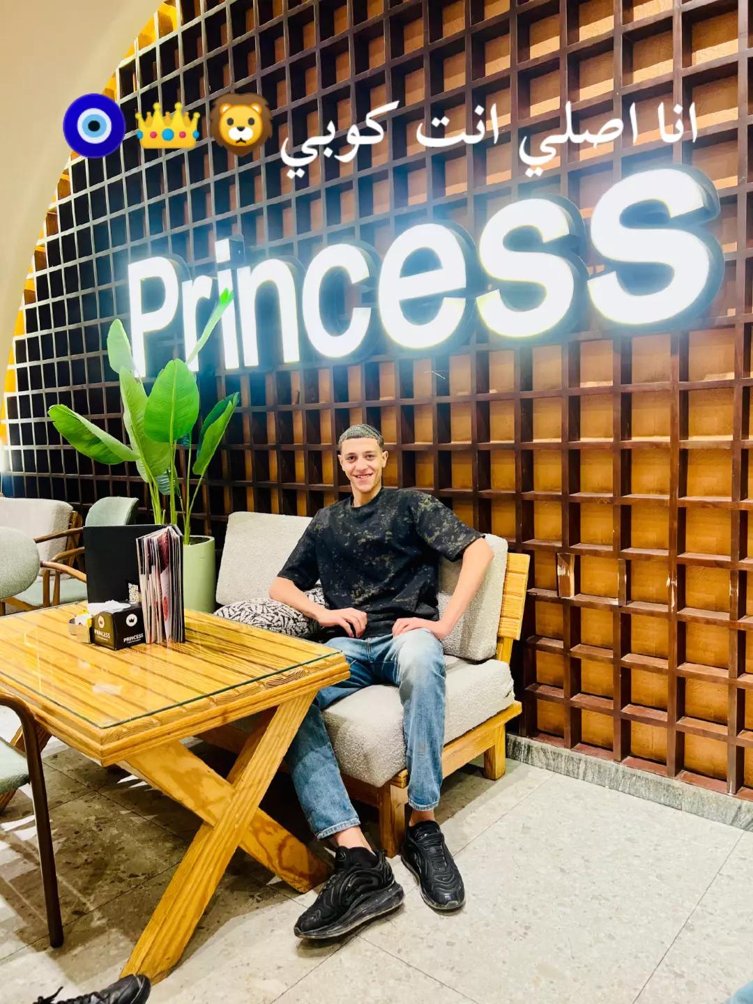 @هيماا🤍👑    الأسد🔥👑