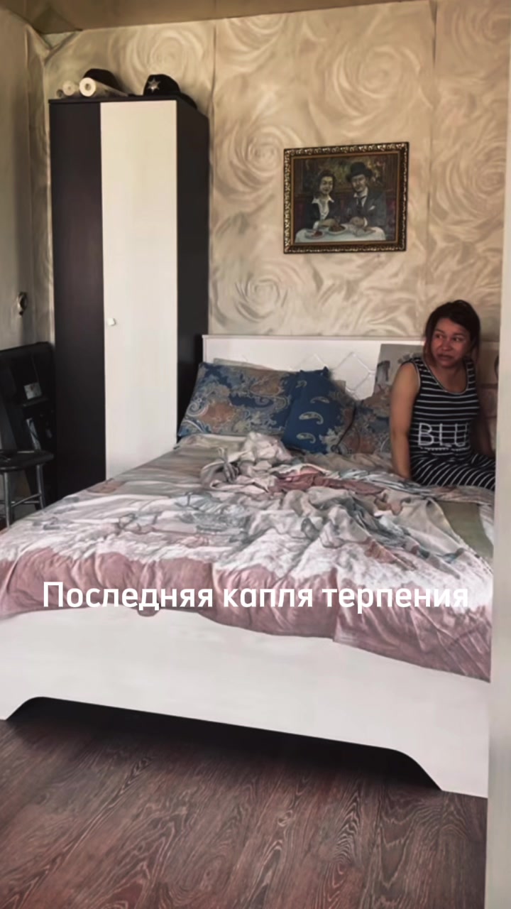 @Иришка и Паша Чики Пики