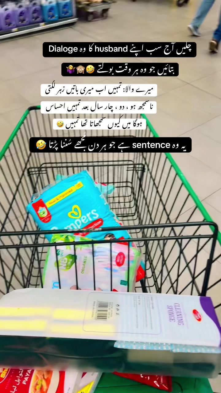@𝑴𝒊𝒓𝒂𝒍 𝒌𝒉𝒂𝒏𝒊𝒊✨🇦🇪