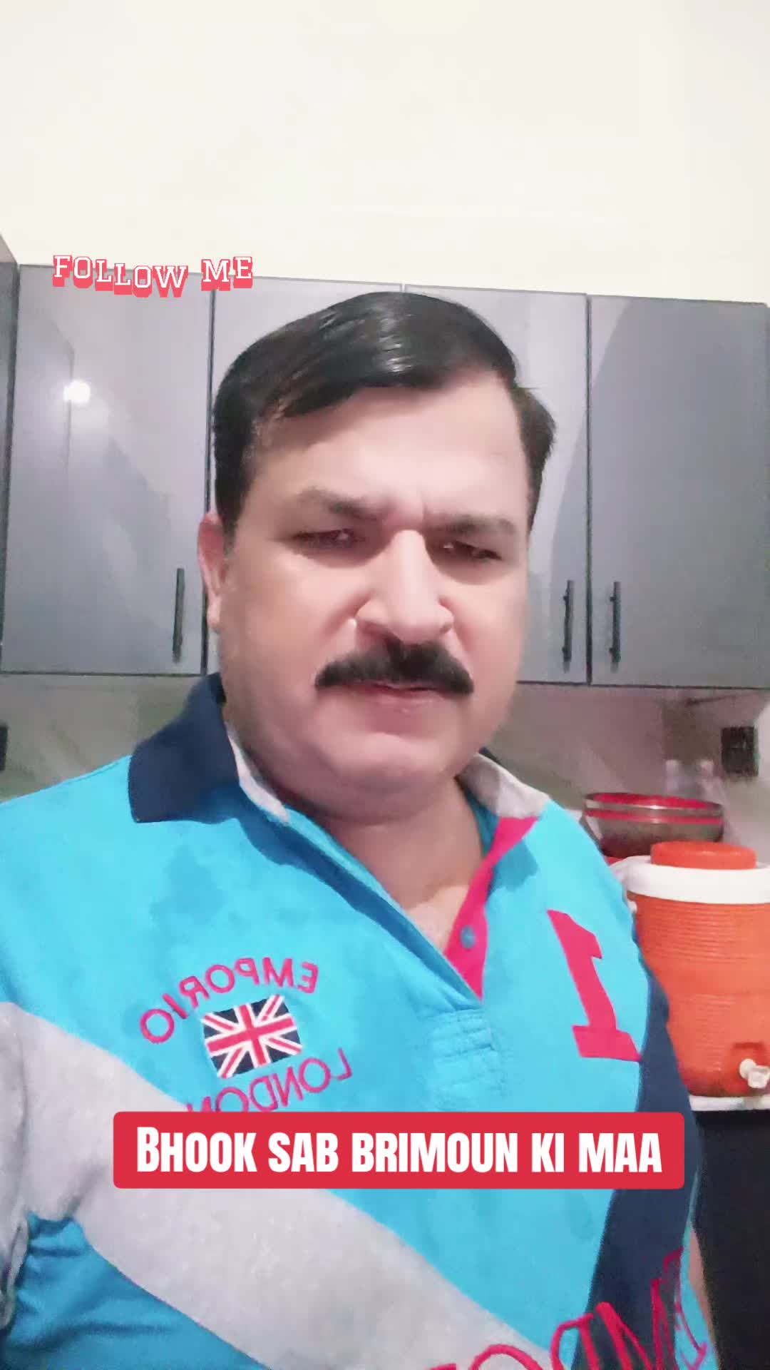 @Ustaad Log