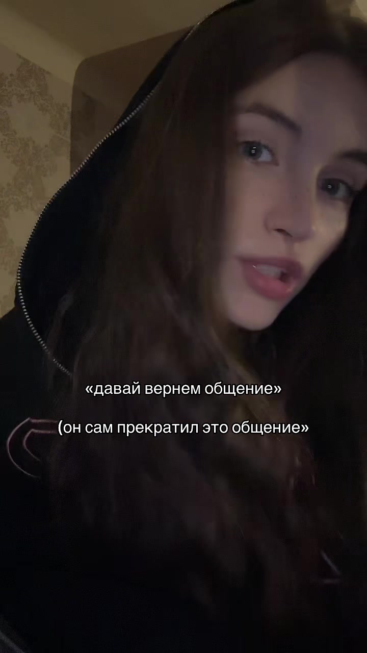 @вулкаас