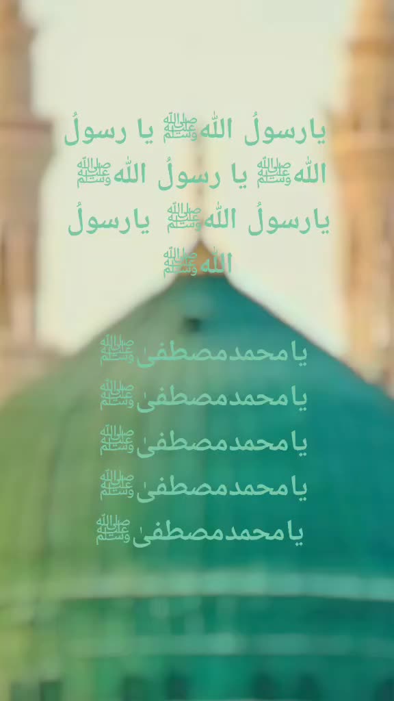@YASEEN ALI