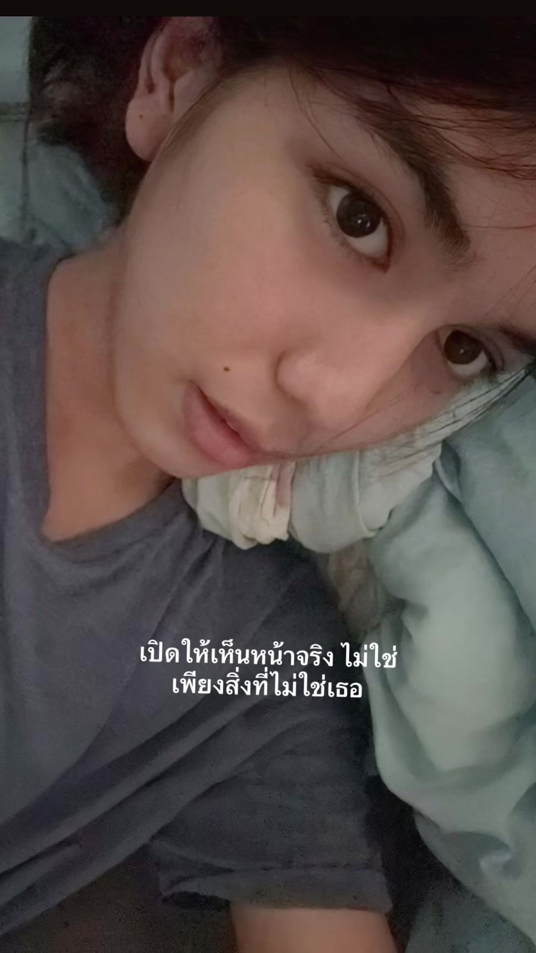 @ด.ญไข่ต้มม!!