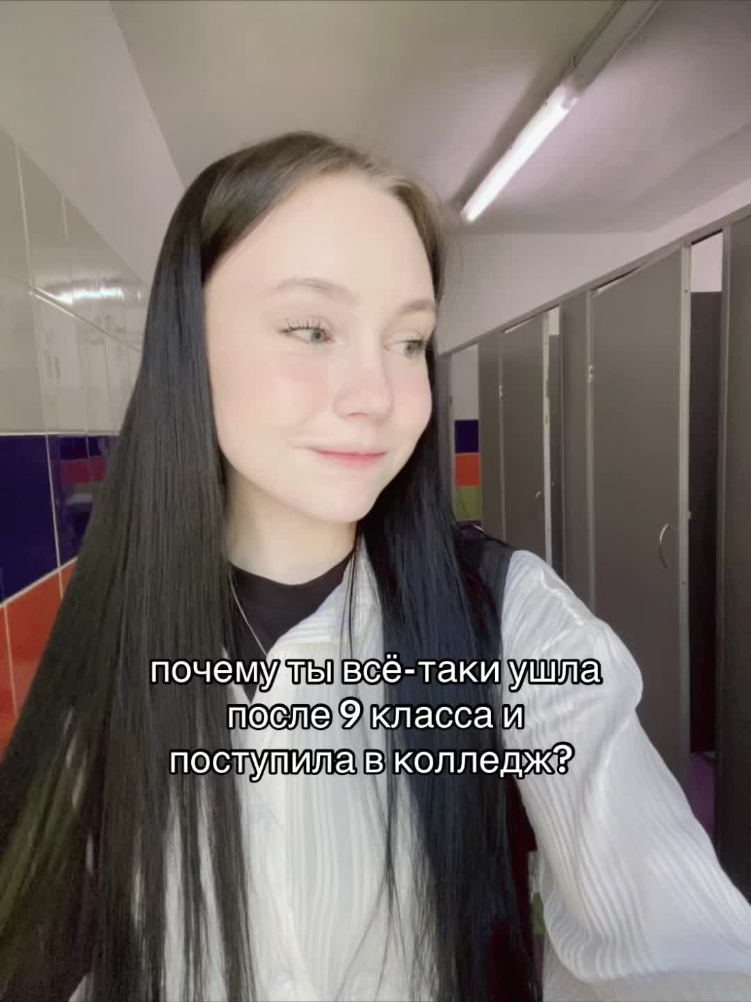 @я викеу