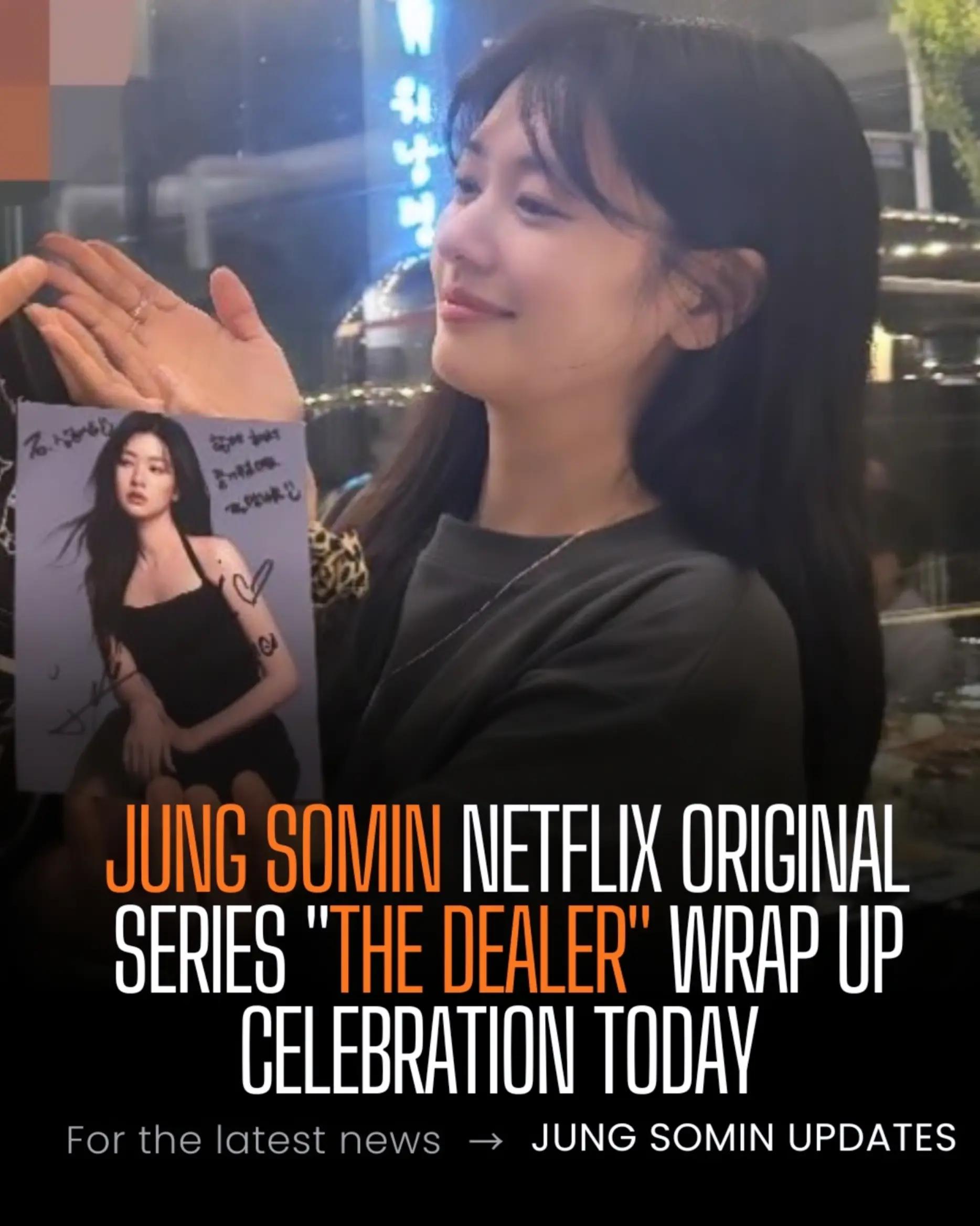 @Jung Somin Updates