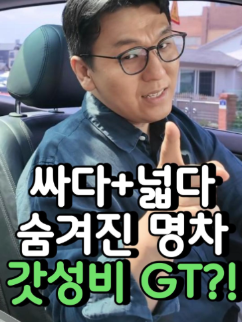 @우리동네차차차
