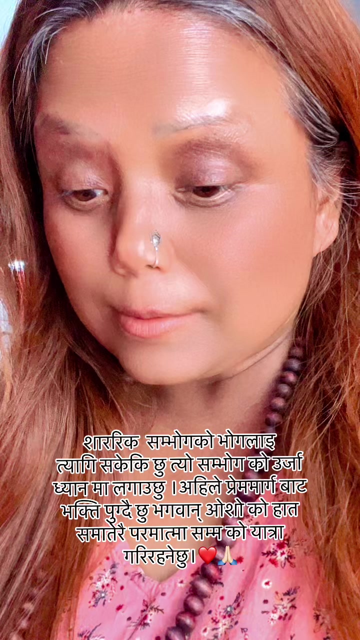 @Pramishakya (मा ध्यानज्योतिका)