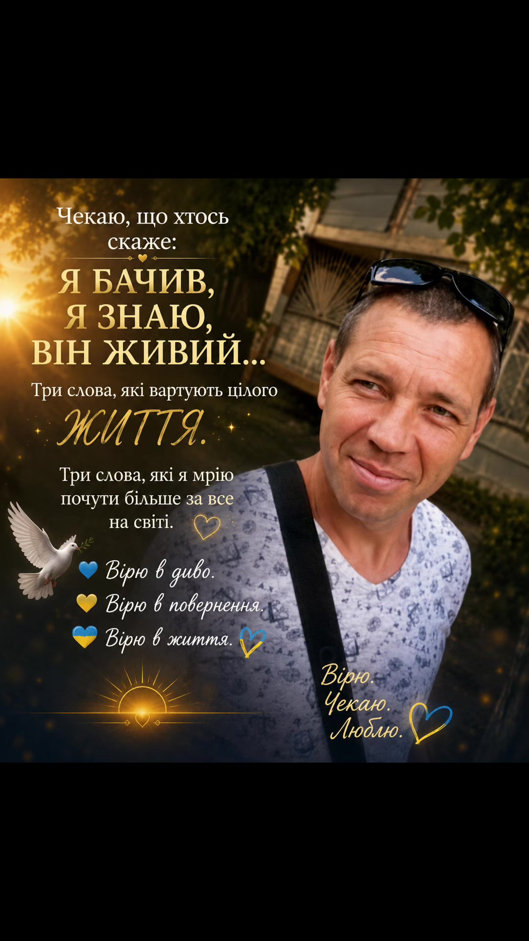 @Алёночка